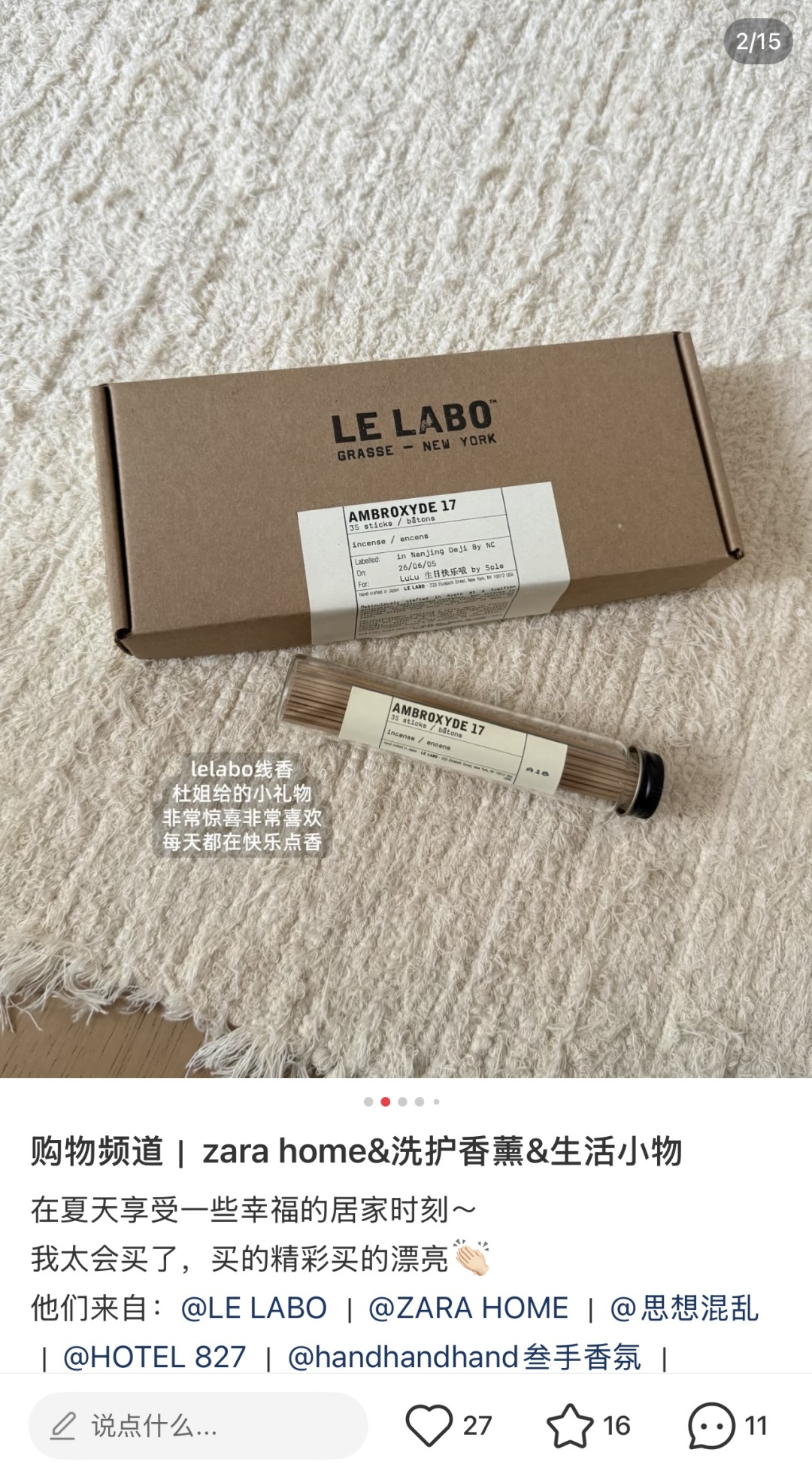 NO:939071,You must know that the way adults decompress nowadays is to burn incense, drink tea, and meditate. You must always press the 'pause button' on your busy life!  , Car Aromatherapy. Home Fragrance. Candles and Trendy Department Stores19860909要知道现在成年人解压方式就是焚香、饮茶、静心 总要给忙碌的生活按下“暂停键”！,车载香薰.居家香氛.蜡烛潮品百货,accessory