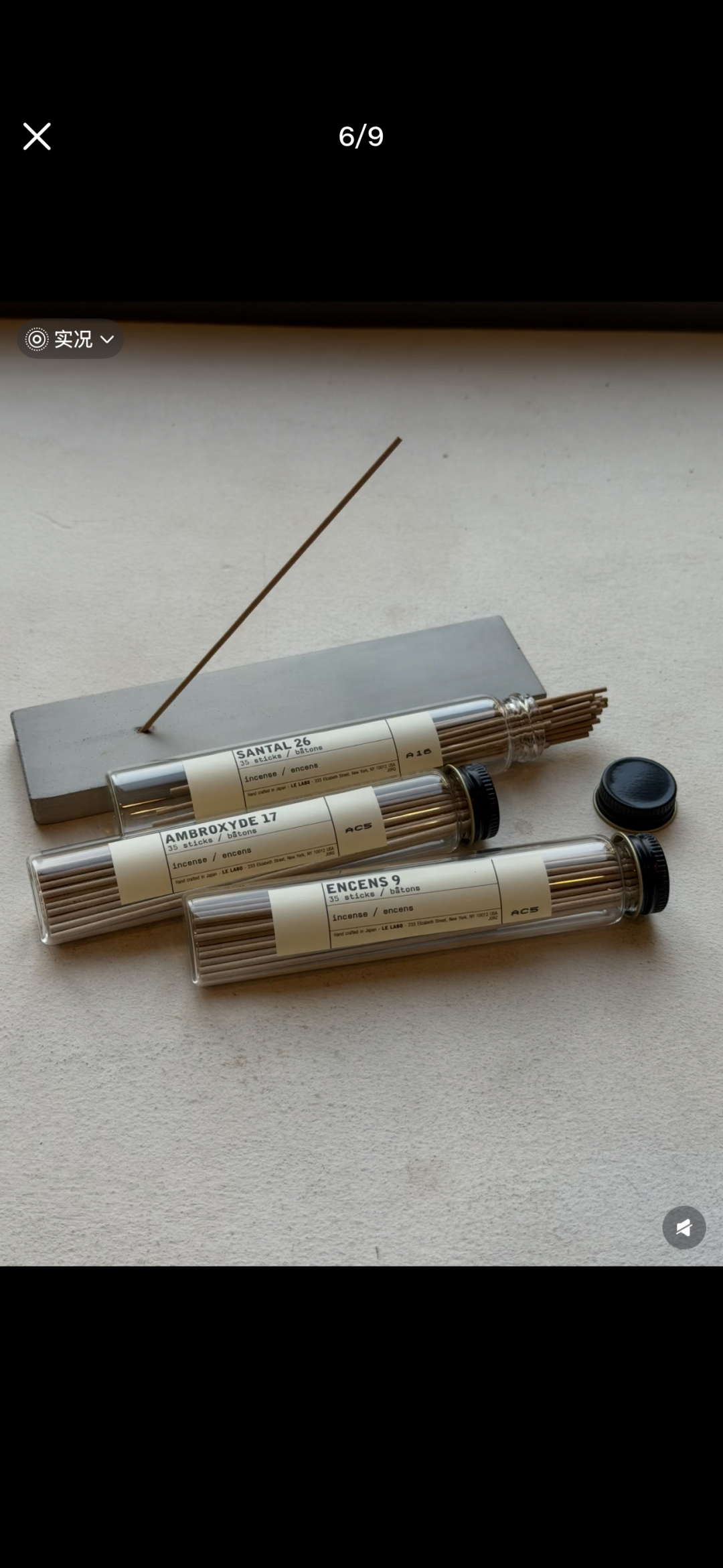 NO:939079,, Car Aromatherapy. Home Fragrance. Candles and Trendy Department Stores19860909,车载香薰.居家香氛.蜡烛潮品百货,accessory