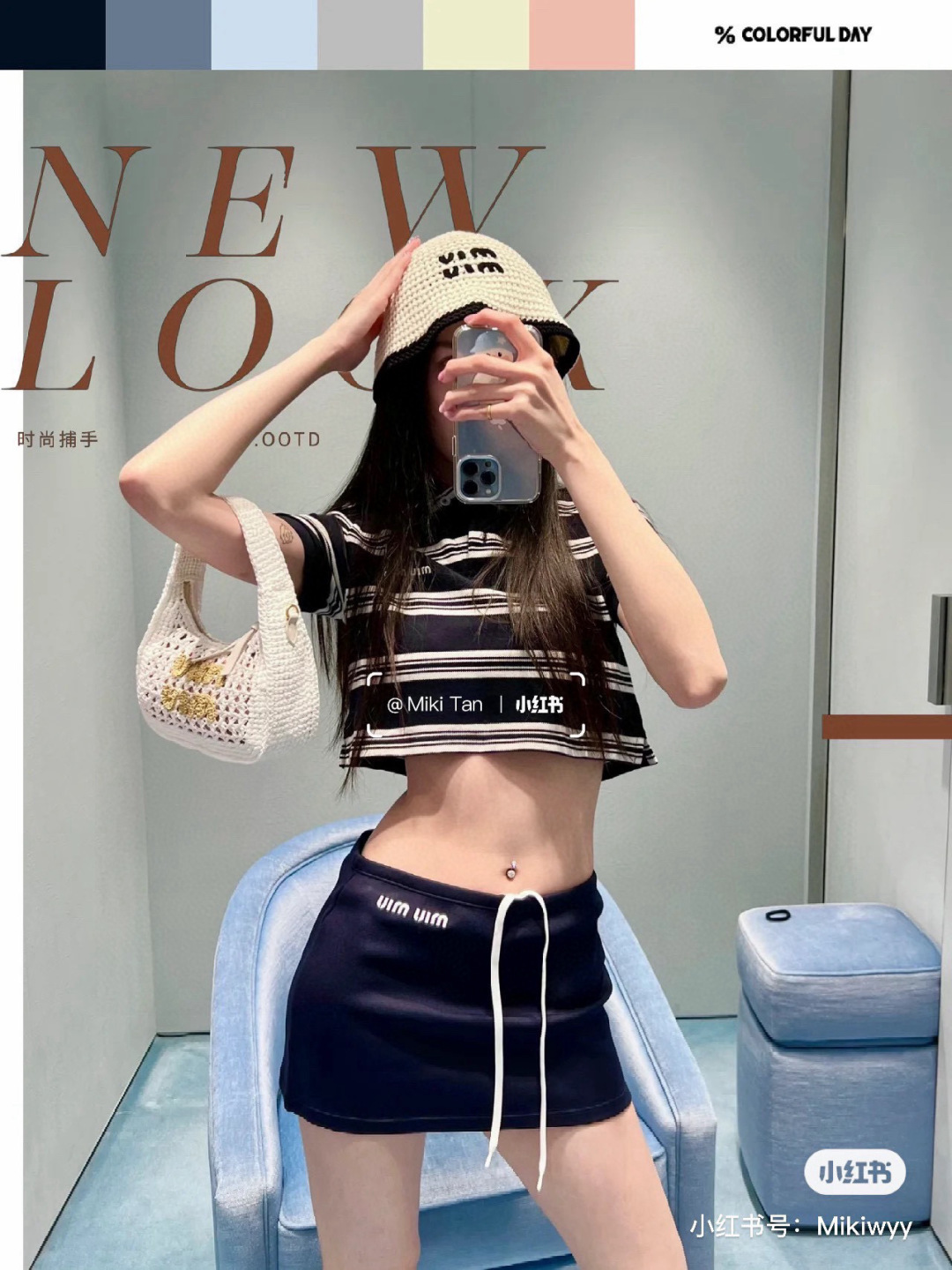 P

缪缪miumiu专柜新款针织渔夫帽，官方新款 细节图待上