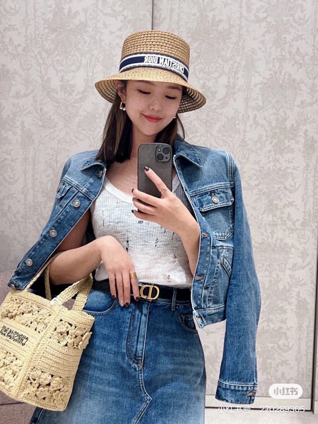 NO:228968,Dior straw hat, hollow top hat, official style, one-to-one customization, font concave and convex, non-market ordinary version, head circumference 57cm hat, straw hat, fisherman hat, baseball hat, hat, dior, dior, espadrilles, hats19860909Dior迪奥草帽,镂空礼帽,官方款,一比一定制,字体凹凸有致,非市场普通版本,头围57cm帽子草帽渔夫帽棒球帽,帽子,dior,dior,espadrilles,hats,hat