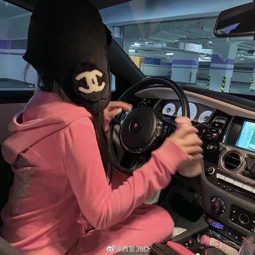 🆕 

Chanel香奈儿护耳帽