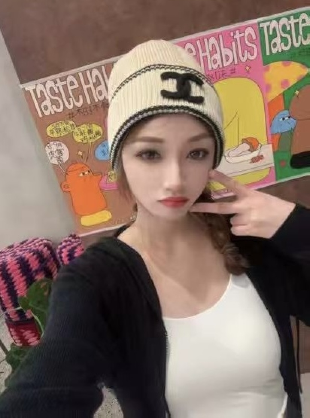 💕Chanel香奈儿针织毛线帽