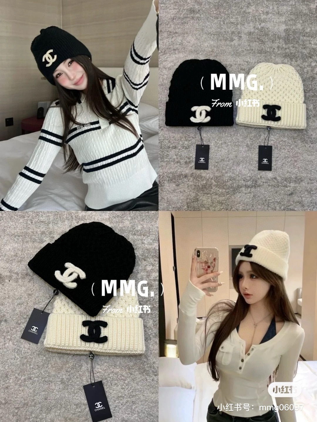 💕Chanel香奈儿针织毛线帽