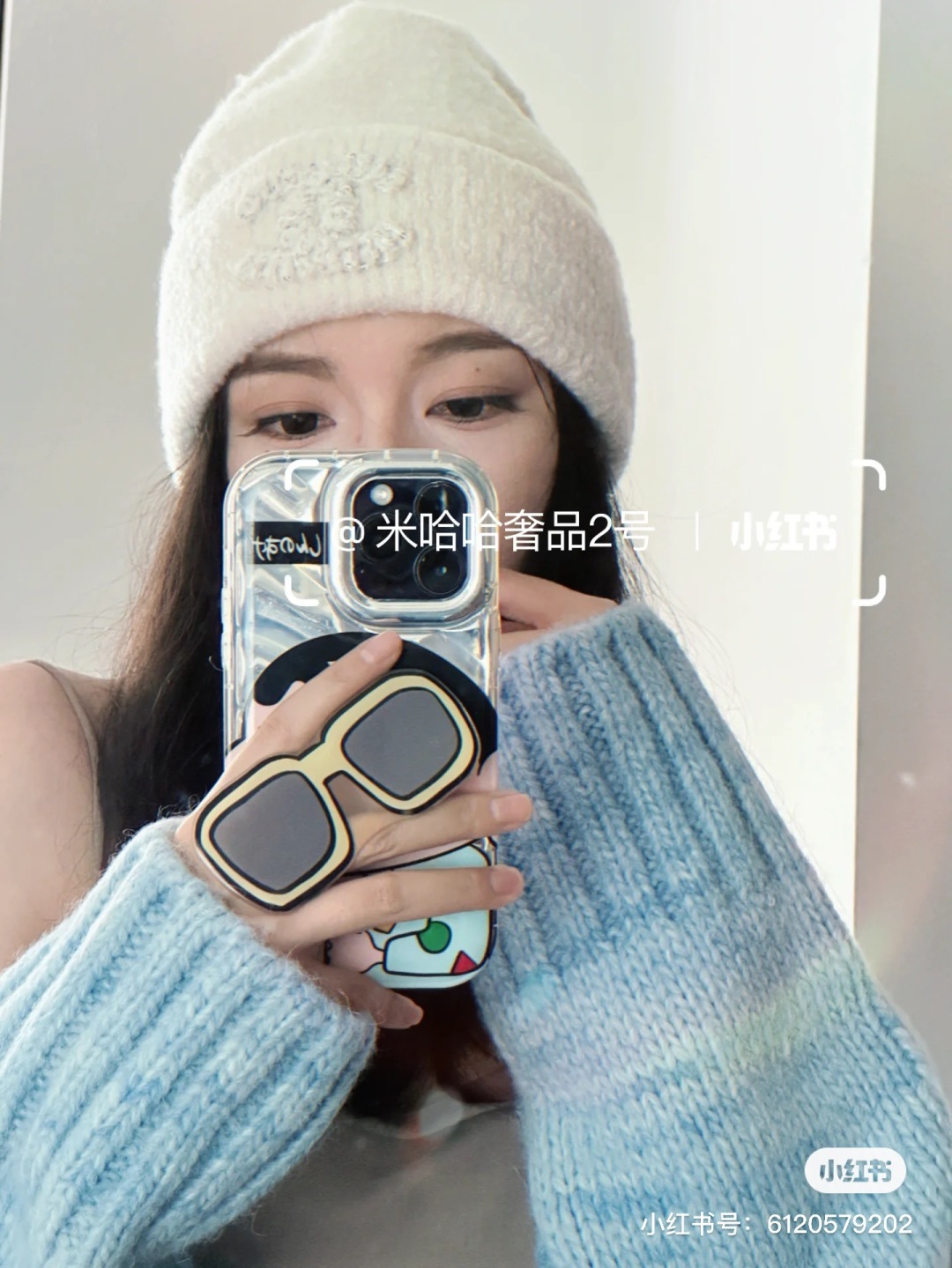 💕Chanel香奈儿针织毛线帽