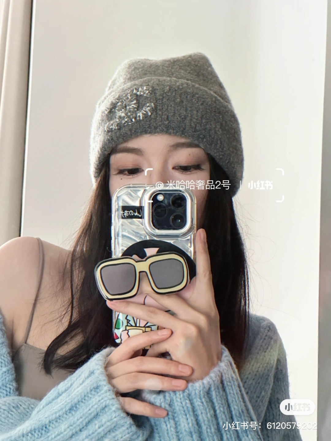 💕Chanel香奈儿针织毛线帽