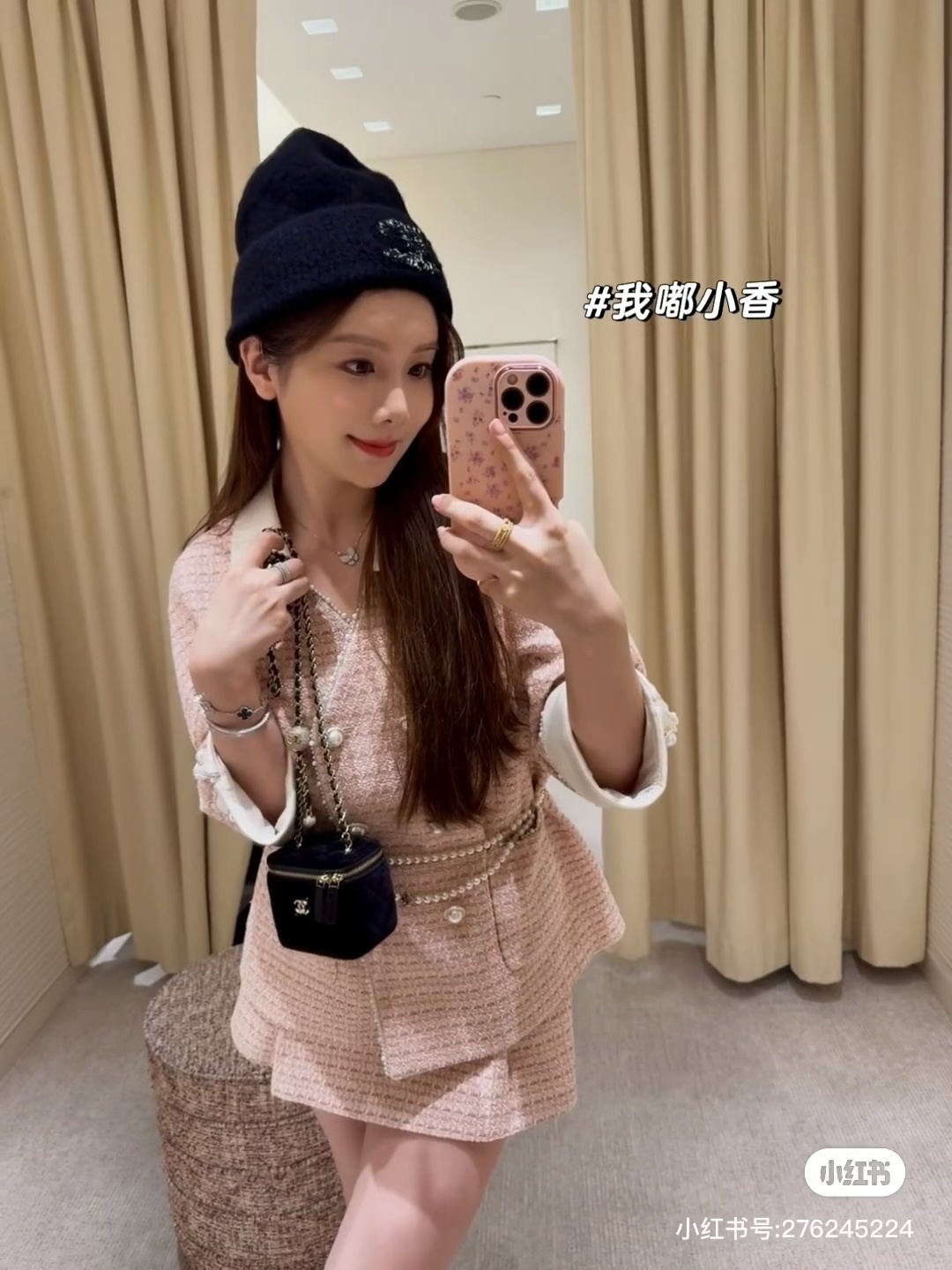 💕Chanel香奈儿针织毛线帽