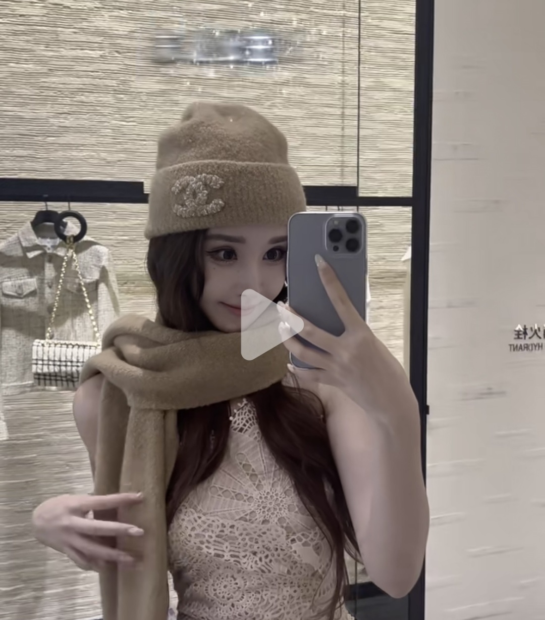 💕Chanel香奈儿针织毛线帽