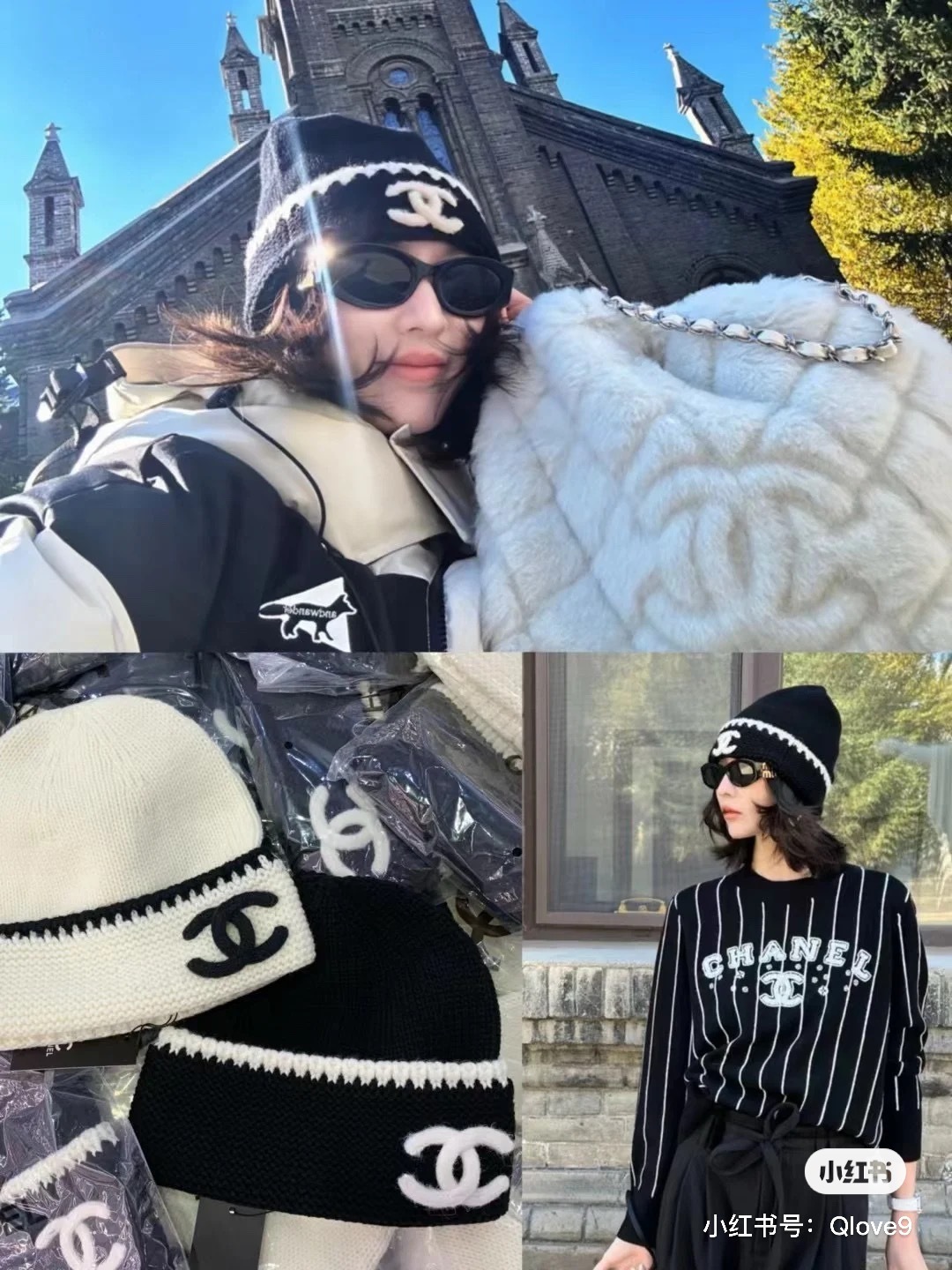 💕Chanel香奈儿针织毛线帽