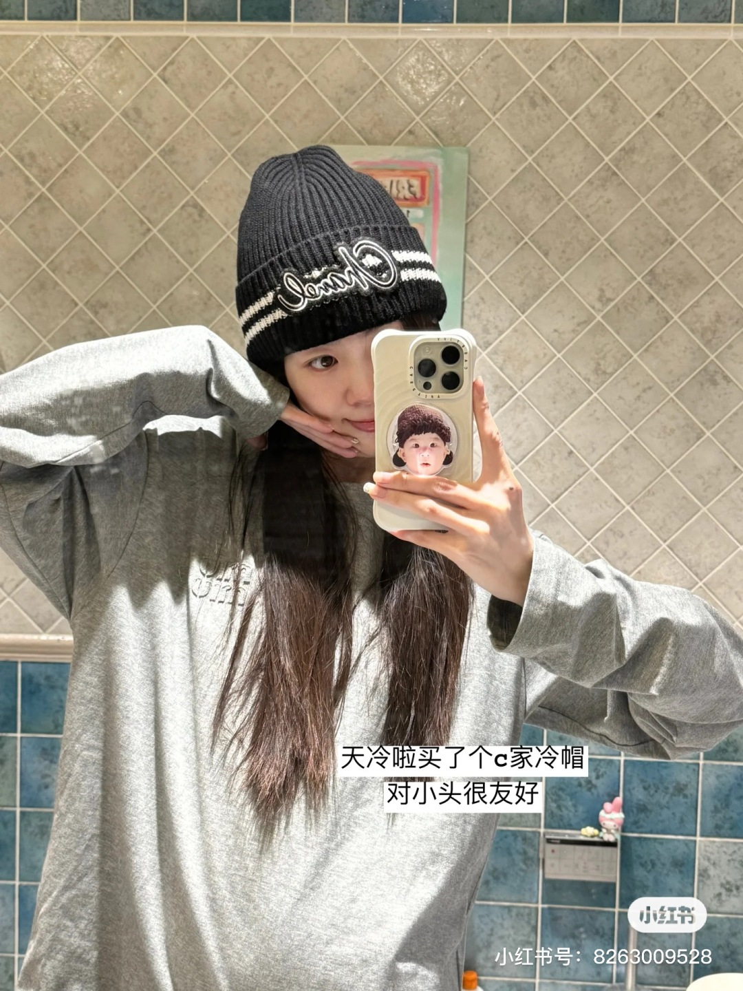 🌾Chanel香奈儿针织毛线帽