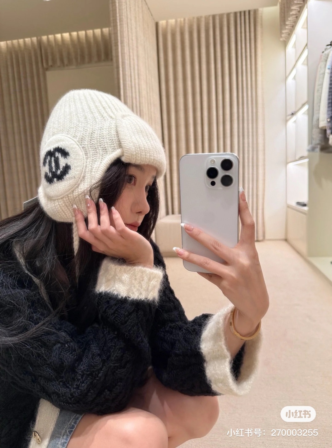 💕Chanel香奈儿针织毛线帽、护耳帽