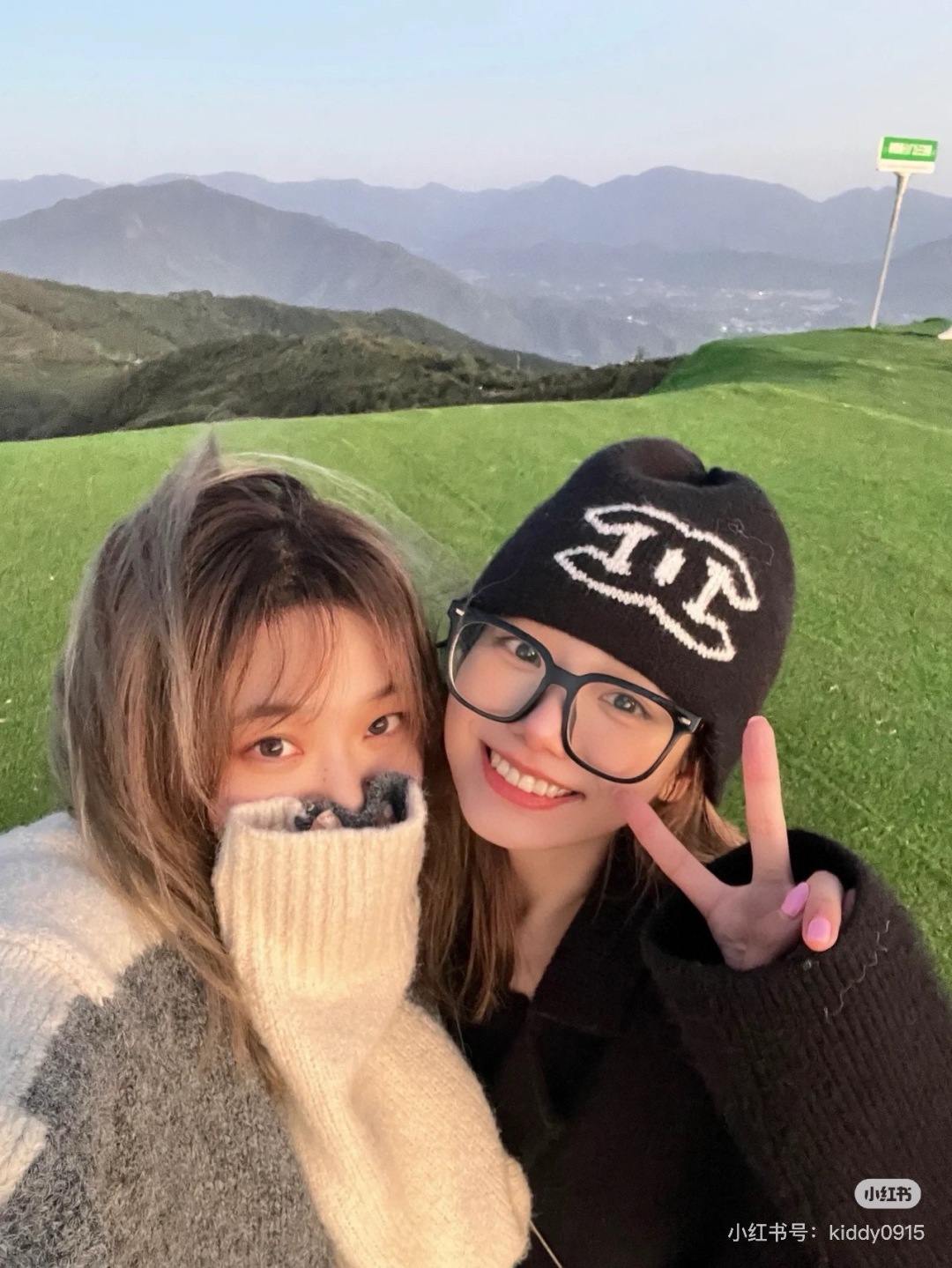 💕Chanel香奈儿针织毛线帽