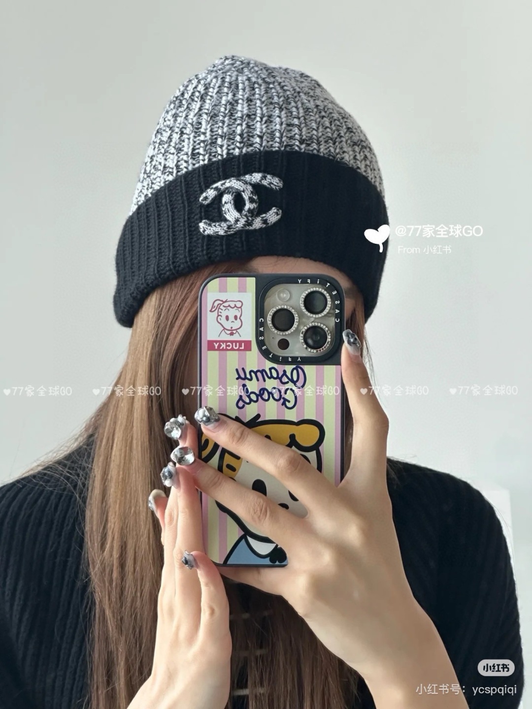 💕Chanel香奈儿毛线帽