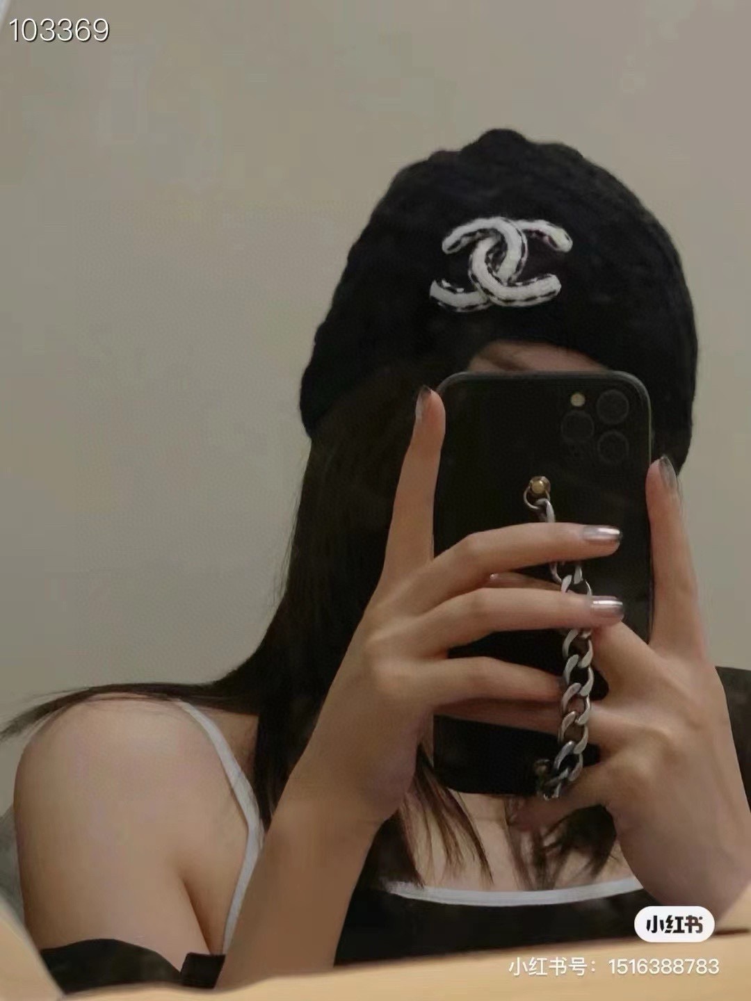 💕Chanel香奈儿毛线帽