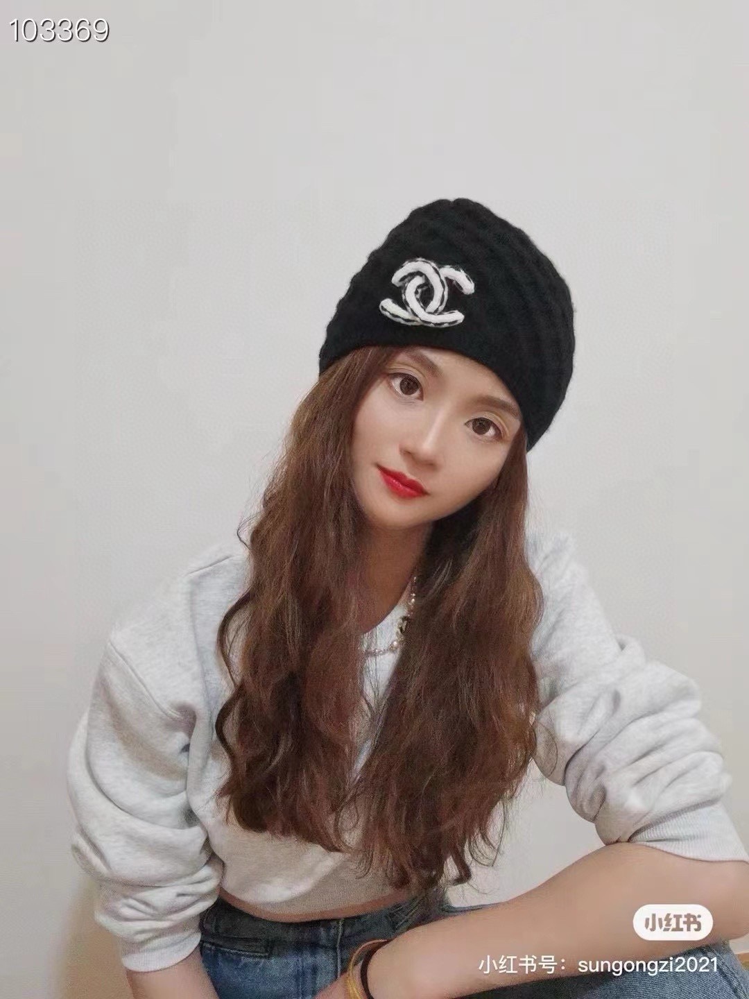 💕Chanel香奈儿毛线帽