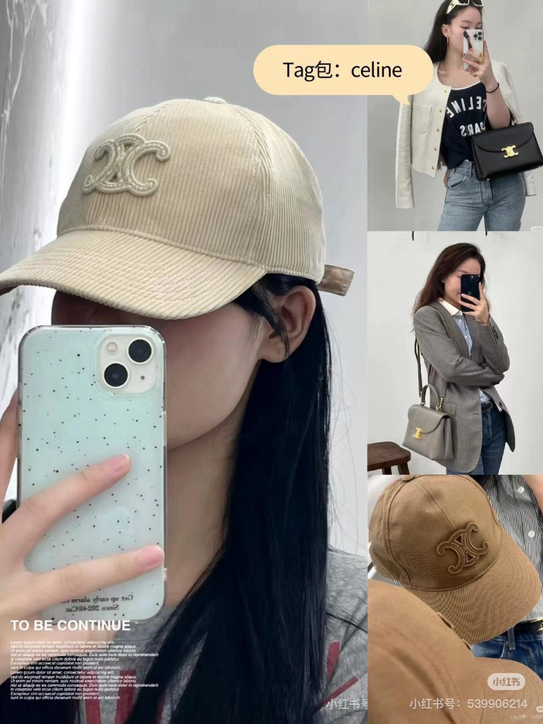 NO:532544,Celine Celine's new baseball cap, corduroy duck baseball cap hat, fisherman's hat, baseball cap knit hat, hat, celine, celine, espadrilles, hats19860909Celine赛琳新款鸭舌帽,灯芯绒鸭棒球帽帽子渔夫帽棒球帽针织帽,帽子,celine,celine,espadrilles,hats,hat