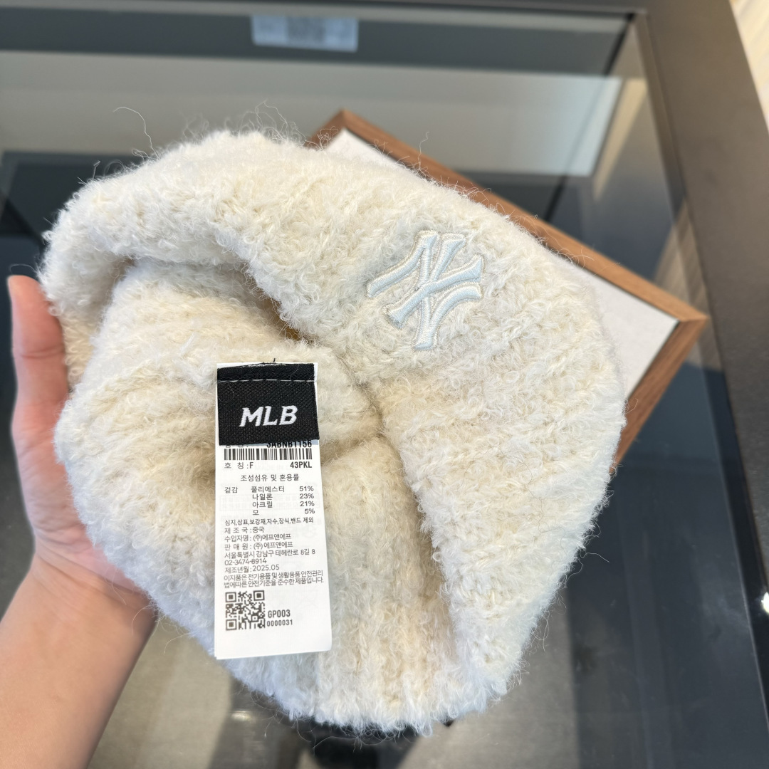 🌾My潮牌新款针织毛线帽