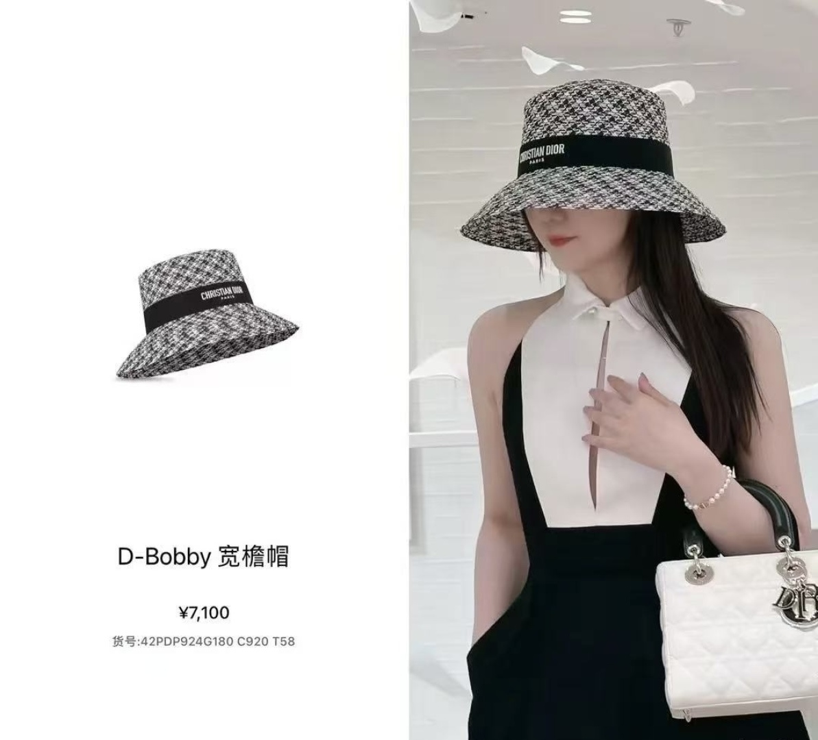 PDior迪奥新款盆帽，专柜新款，且买且珍惜，卖一个少一个，头围可以调节 细节待上