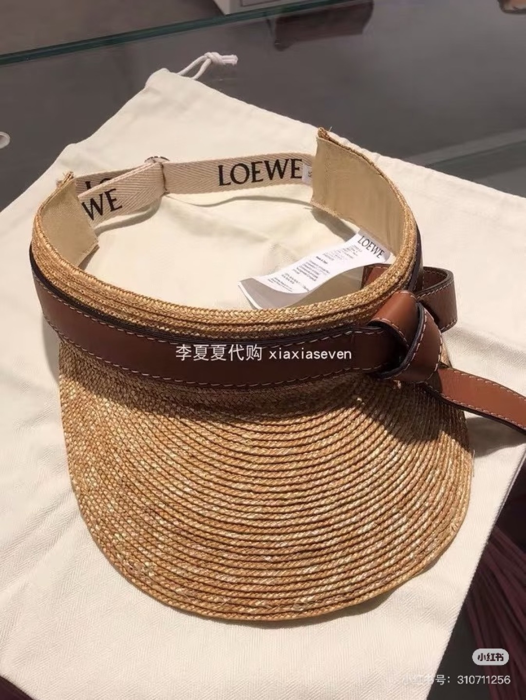 Loewe LOEWE罗意威空顶遮阳帽
