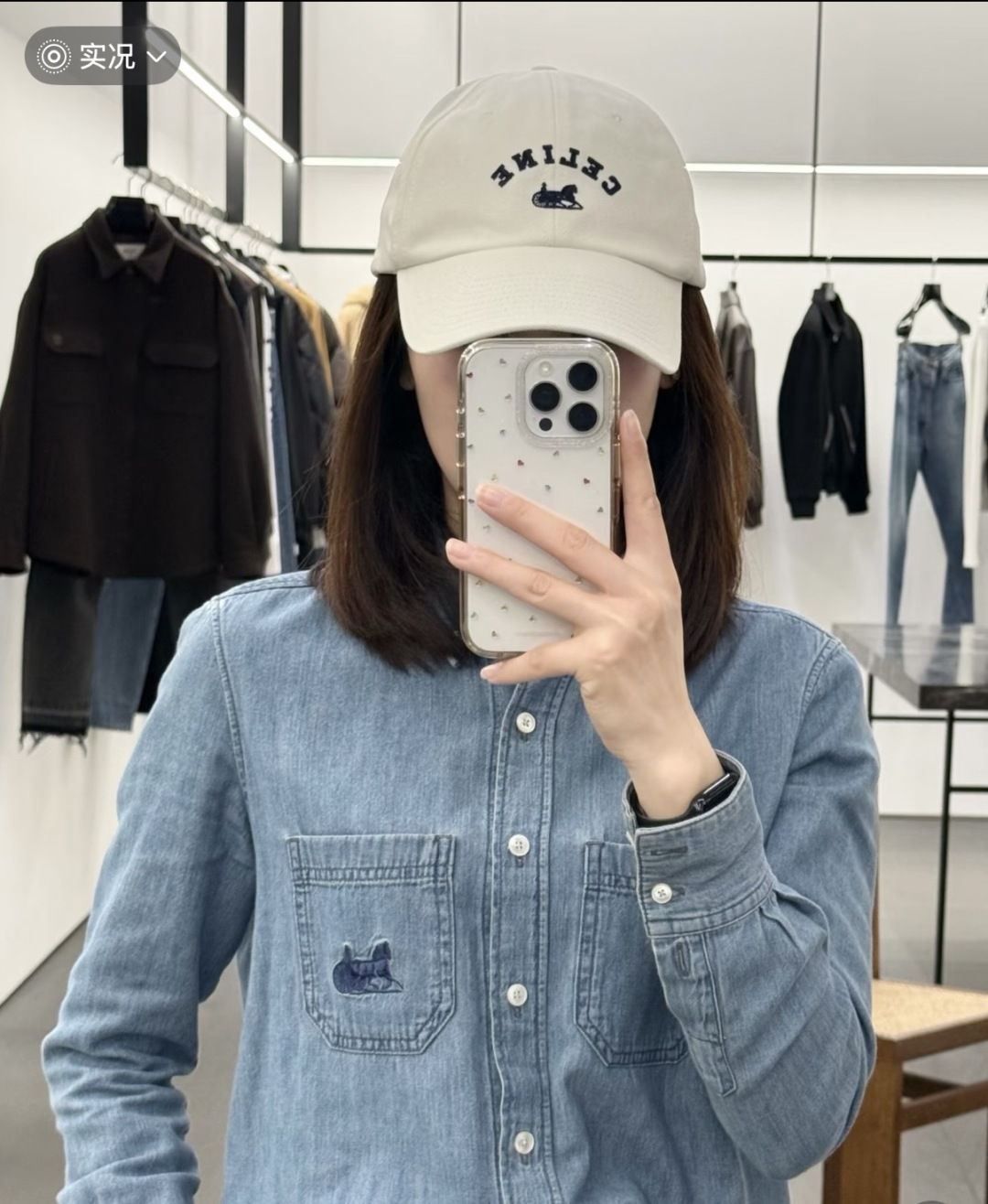 Celine Celine赛琳新款鸭舌帽，男女通用、头围57cm