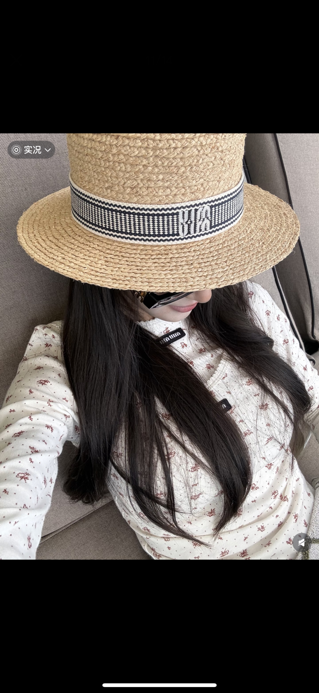 Miu Miu miumiu缪缪2026 新款平顶拉菲草帽，头围57cm