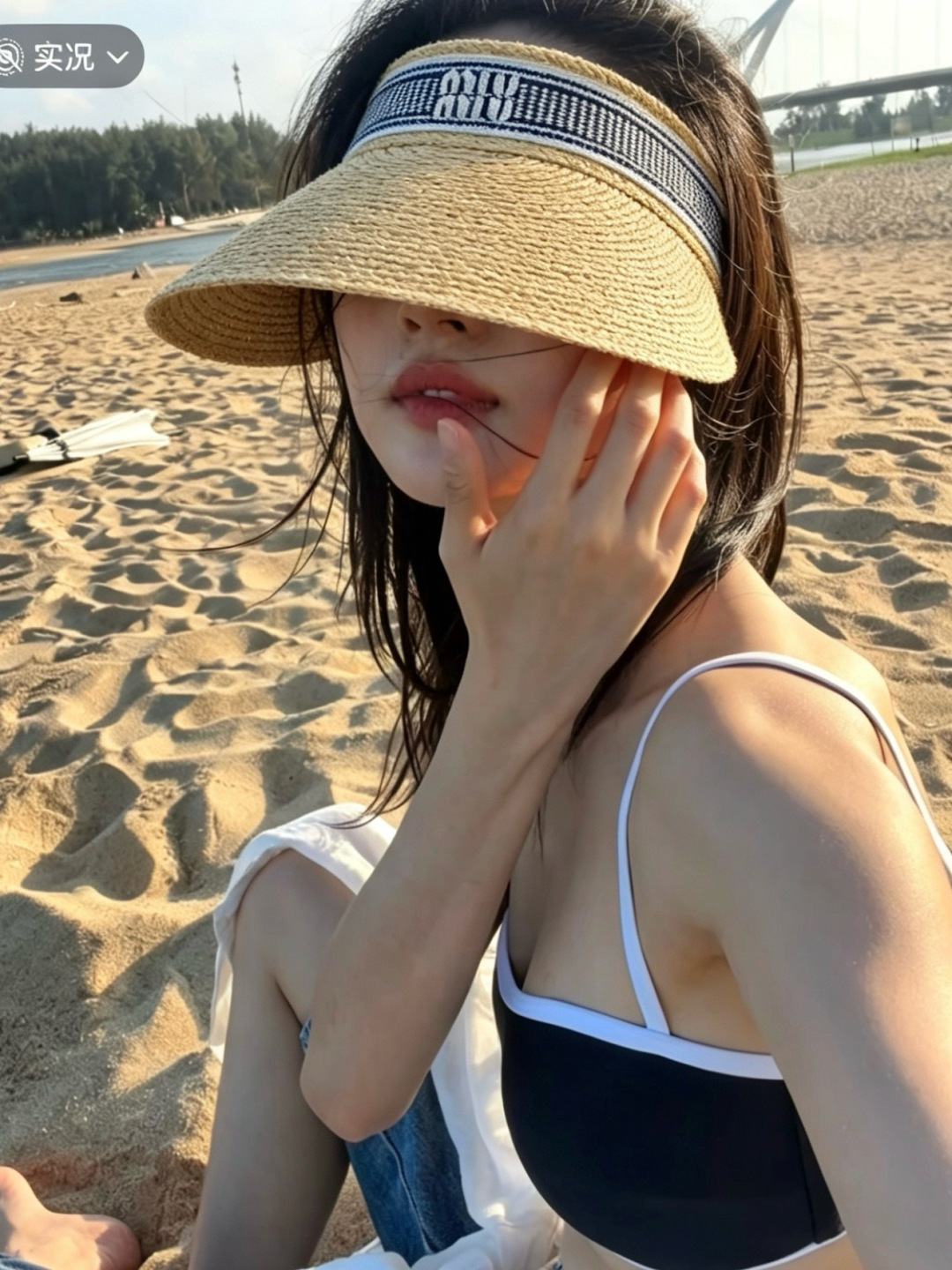 Miu Miu Hat
