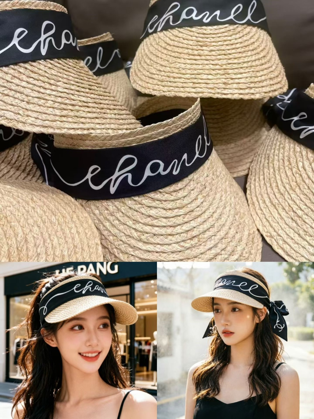 Chanel Hat