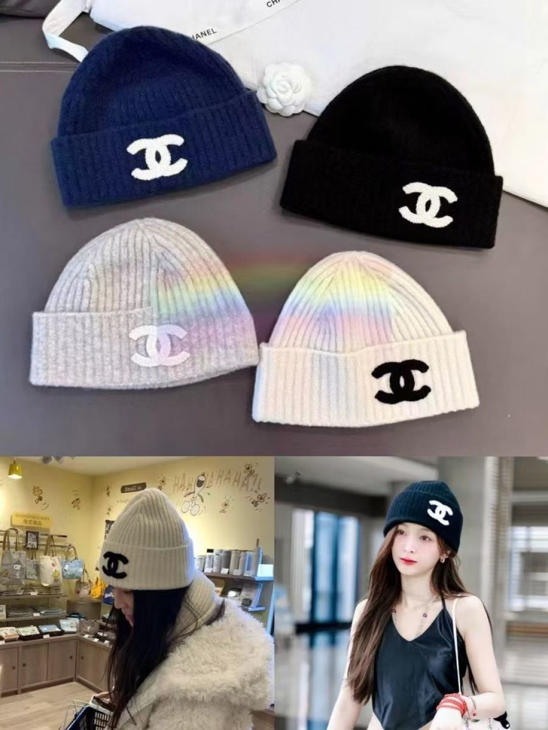 P Chanel香奈儿新款针织毛线帽，男女通用款