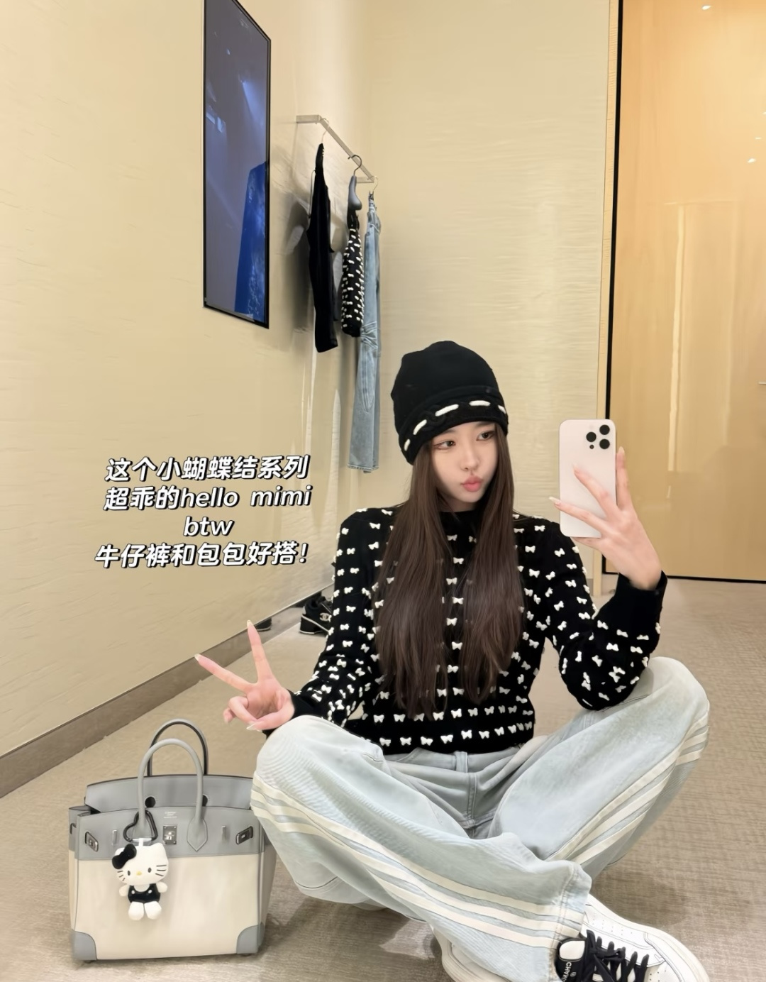 P Chanel香奈儿新款毛线帽