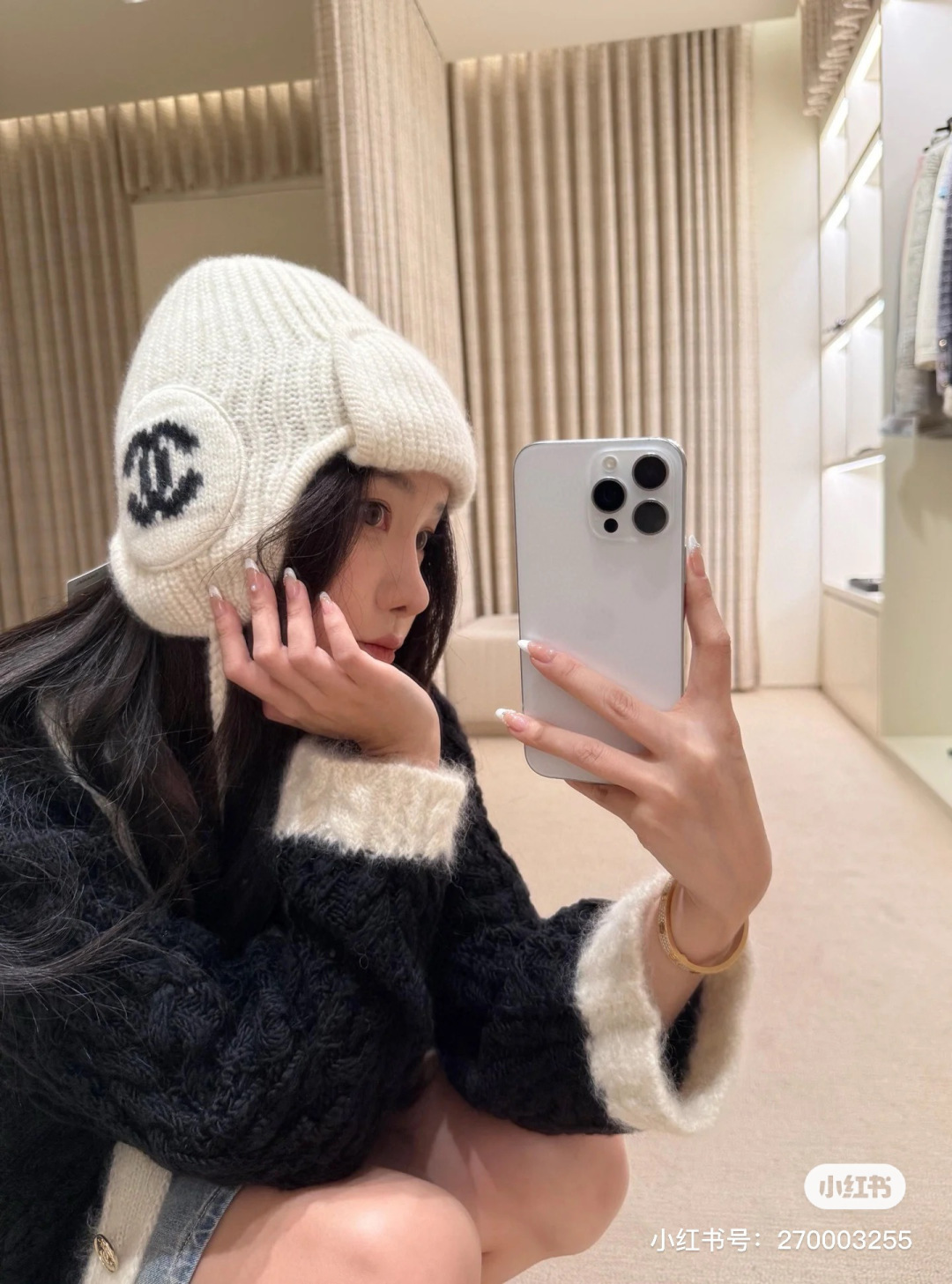 Chanel香奈儿针织毛线帽、护耳帽