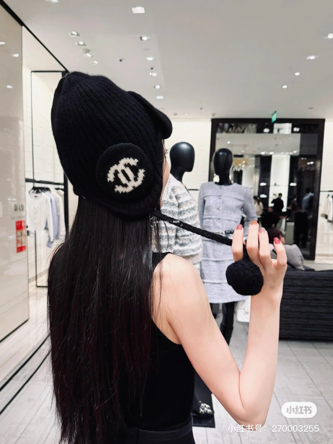 Chanel香奈儿针织毛线帽、护耳帽