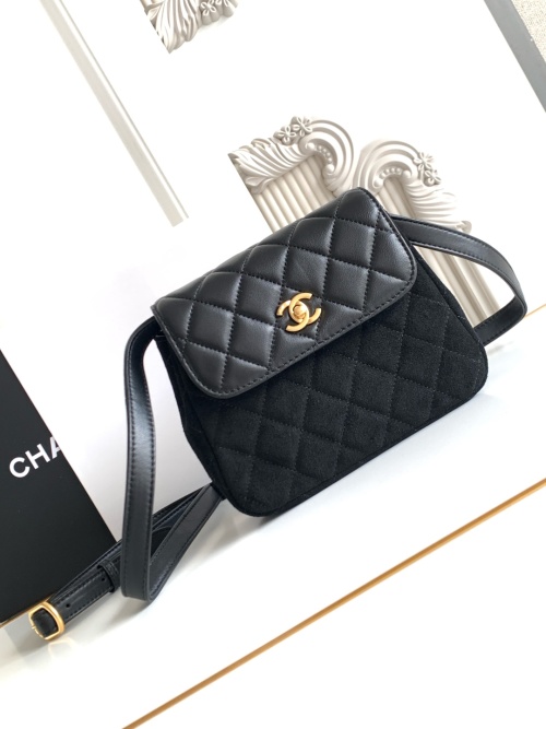 Chanel Black Suede & Leather Flap Bag, Adjustable Strap, 15x18.5x5cm 1 Chanel Black Suede & Leather Flap Bag, Adjustable Strap, 15x18.5x5cm