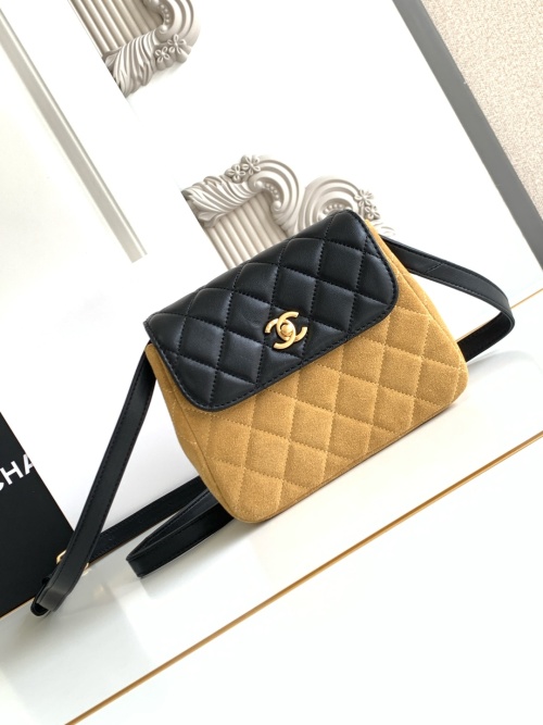 Chanel Suede Flap Bag, Two-Tone Quilted Crossbody with Adjustable Strap 1 Chanel Suede Flap Bag, Two-Tone Quilted Crossbody with Adjustable Strap