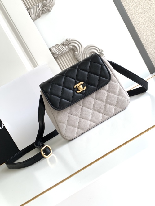 Chanel Suede Flap Bag with Adjustable Strap - A Masterpiece of Innovation 1 Chanel Suede Flap Bag with Adjustable Strap - A Masterpiece of Innovation