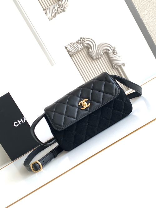 Chanel 4677 Suede Phone Bag with Adjustable Strap - Stylish & Compact 1 Chanel 4677 Suede Phone Bag with Adjustable Strap - Stylish & Compact