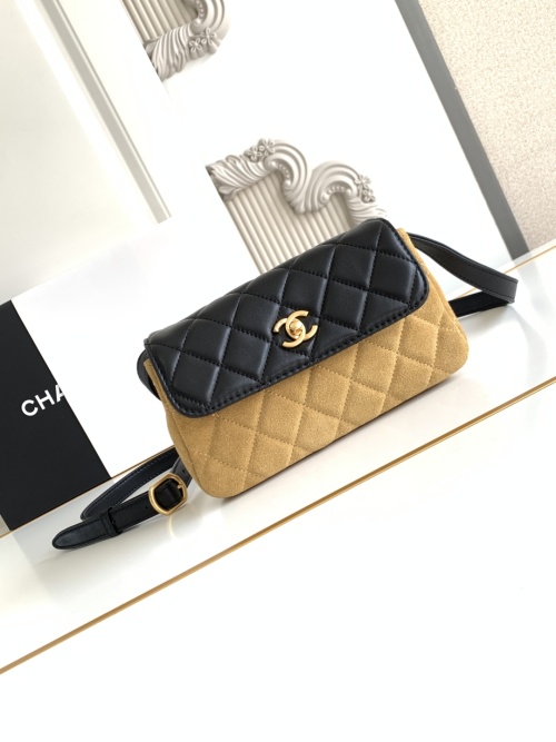 Chanel Suede Phone Bag Adjustable Shoulder Strap Crossbody Handbag 1 Chanel Suede Phone Bag Adjustable Shoulder Strap Crossbody Handbag