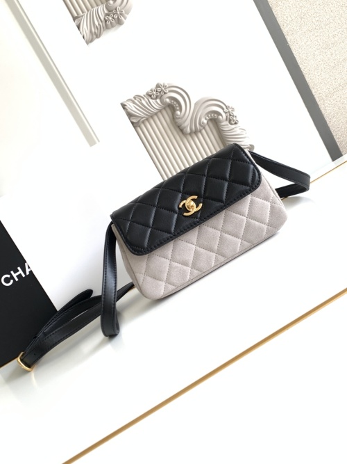 Chanel 4677 Suede Phone Bag with Adjustable Shoulder Strap 1 Chanel 4677 Suede Phone Bag with Adjustable Shoulder Strap