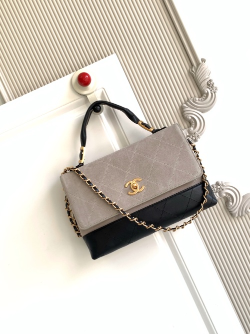 Chanel 5637 Flap Bag: Suede & Leather Hobo with Chain Strap (18x29x8cm) 1 Chanel 5637 Flap Bag: Suede & Leather Hobo with Chain Strap (18x29x8cm)