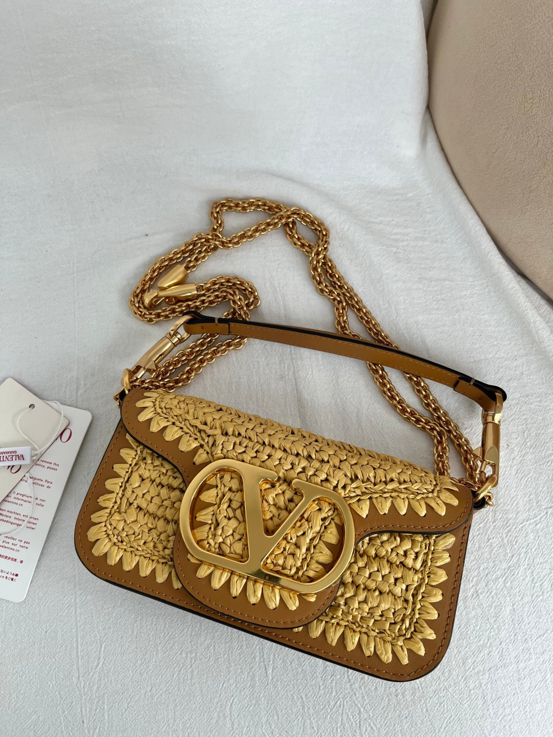 Valentino Brown Applique V Logo Shoulder Bag