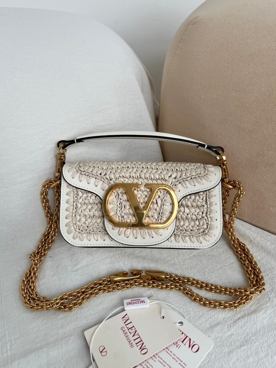 Valentino White Braided Flap Shoulder Bag