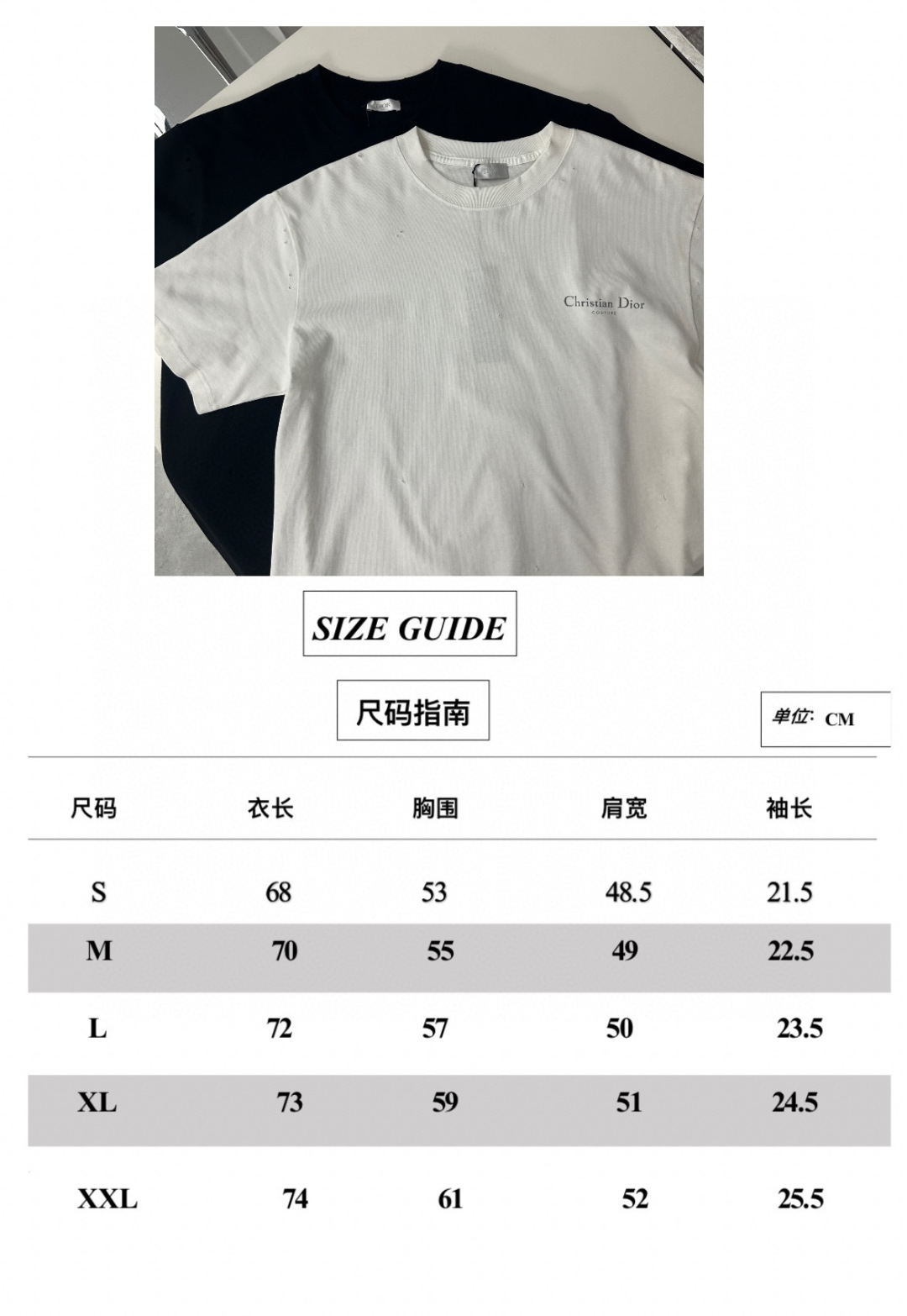  Dior迪奥2025新款经典字母做旧破洞印花LOGO短袖男女同款
这款 T 恤采用棉质竹节平纹针织面料
