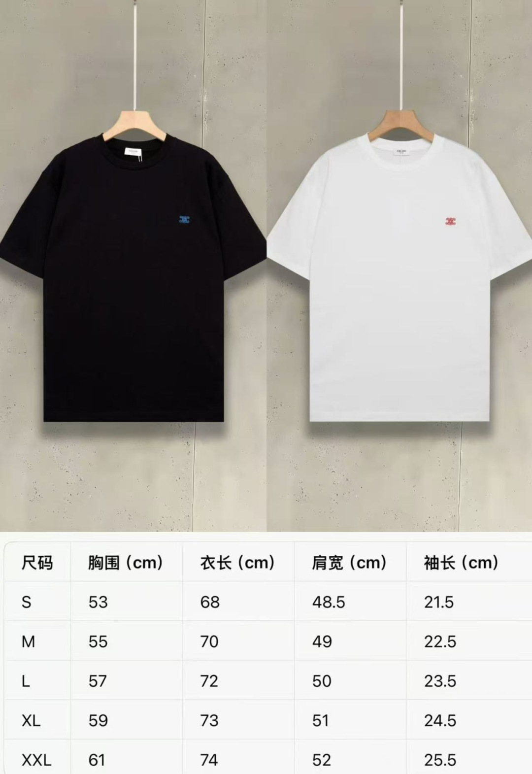 Celine赛琳2026经典极简凯旋门刺绣T恤松弛感穿搭的日常注脚当经典凯旋门刺绣，重磅纯棉的扎实质感，