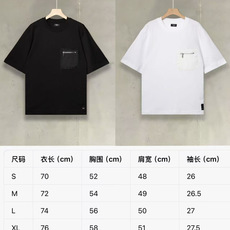 Fendi芬迪2026春夏经典当FF暗纹遇上机能风拉链口袋,这件T恤重新定义了「低调的奢华」。材质与廓形 Fendi芬迪2026春夏经典当FF暗纹遇上机能风拉链口袋,这件T恤重新定义了「低调的奢华」。材质与廓形