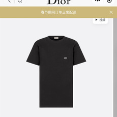 Dior迪奥2026春夏新款小CD刺绣logoT恤极简主义的高级表达当标志性CD刺绣遇上重磅纯棉,这件T Dior迪奥2026春夏新款小CD刺绣logoT恤极简主义的高级表达当标志性CD刺绣遇上重磅纯棉,这件T
