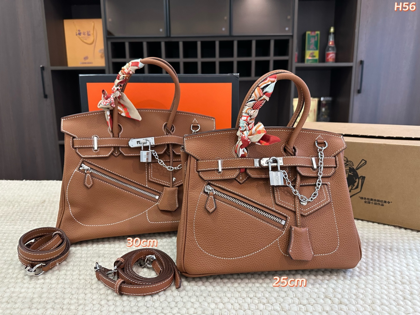 Hermes Women Scatola pieghevole Scatola per aereo — photo 2