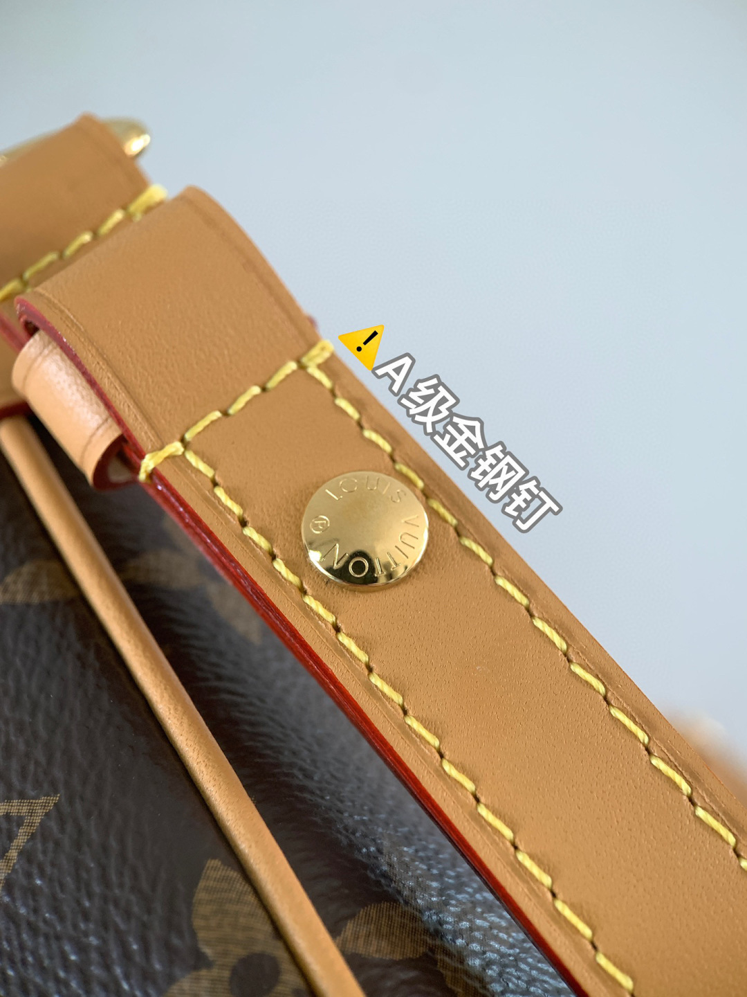Fendi 动态变码芯片