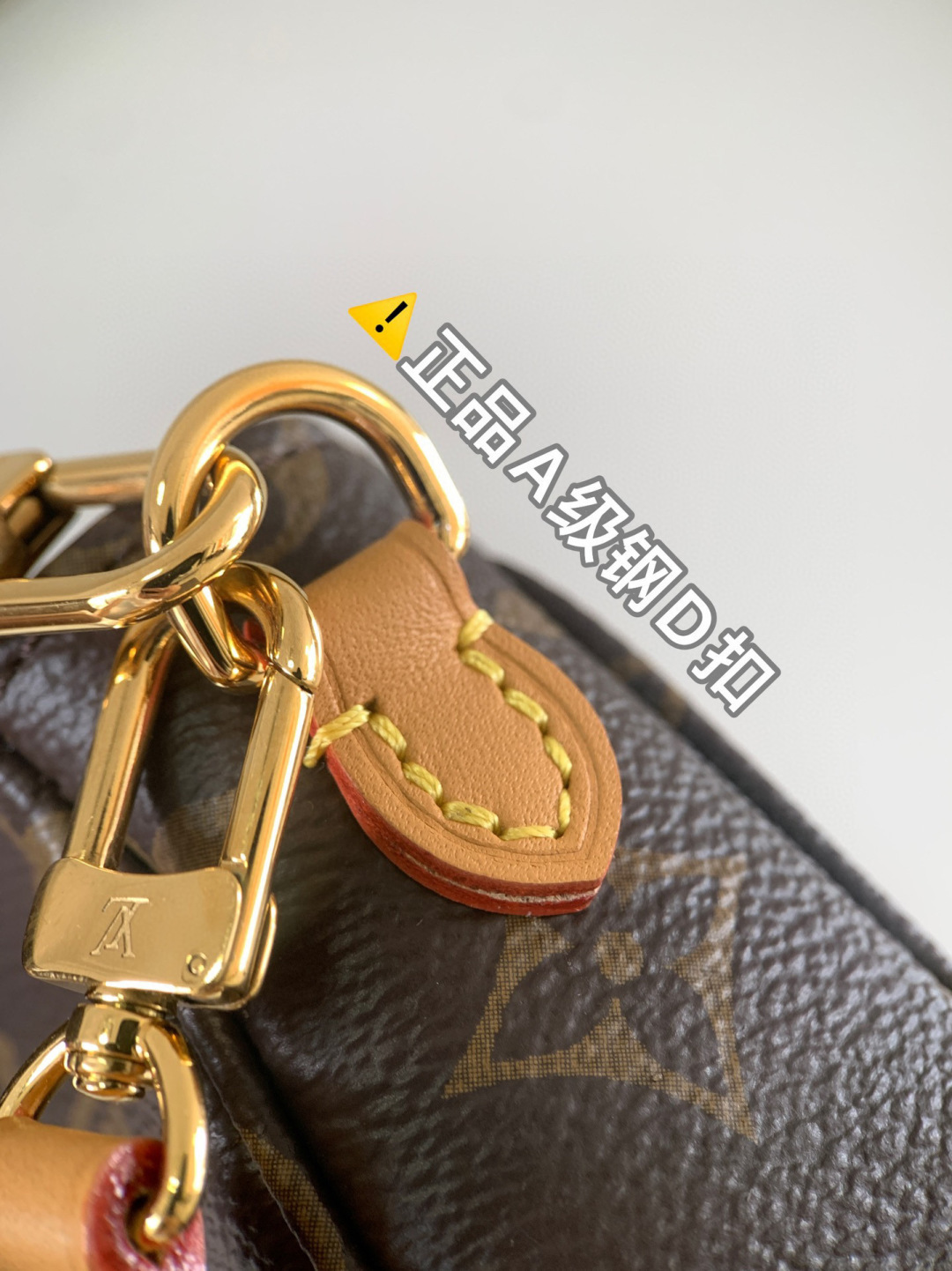 Louis Vuitton Wallet On Chain Ivy 手袋