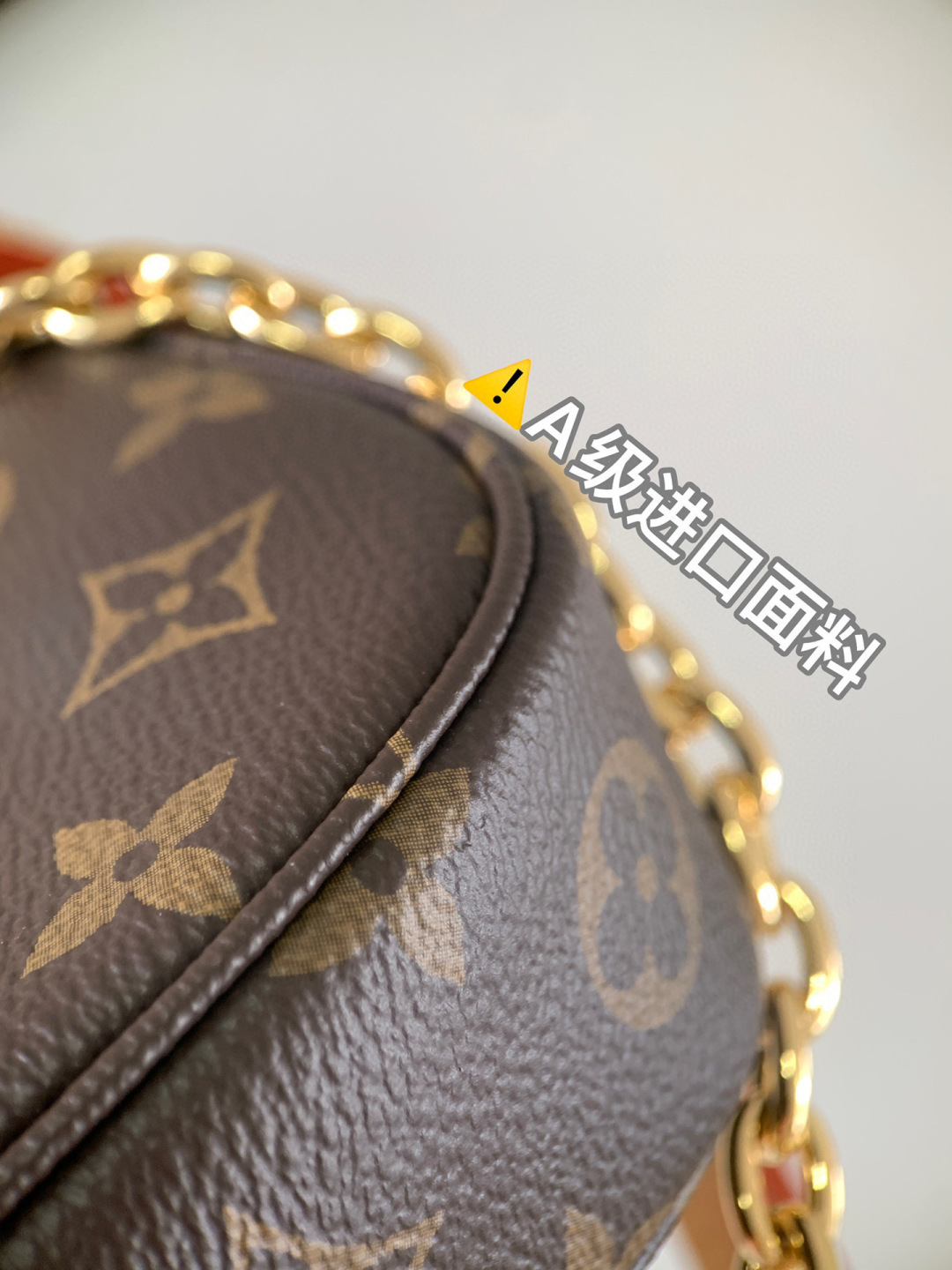 Louis Vuitton Wallet On Chain Ivy 手袋
