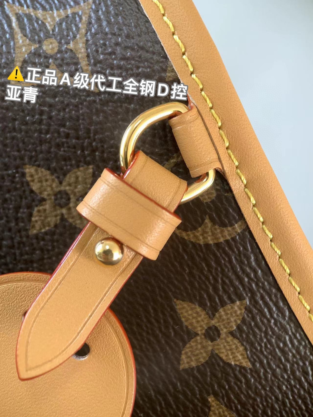 Louis Vuitton CarryAll 中号手袋