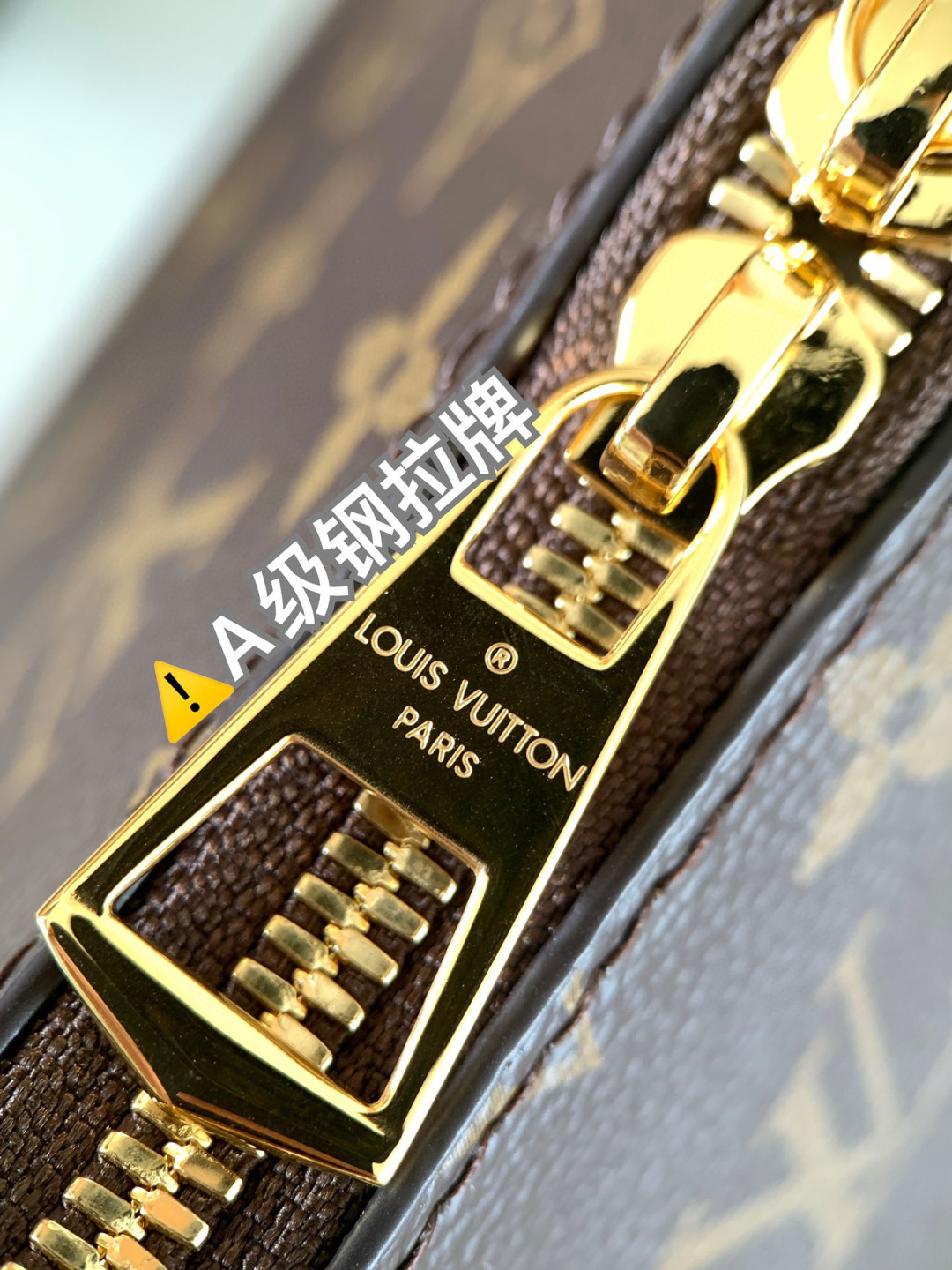 Louis Vuitton BOULOGNE手袋