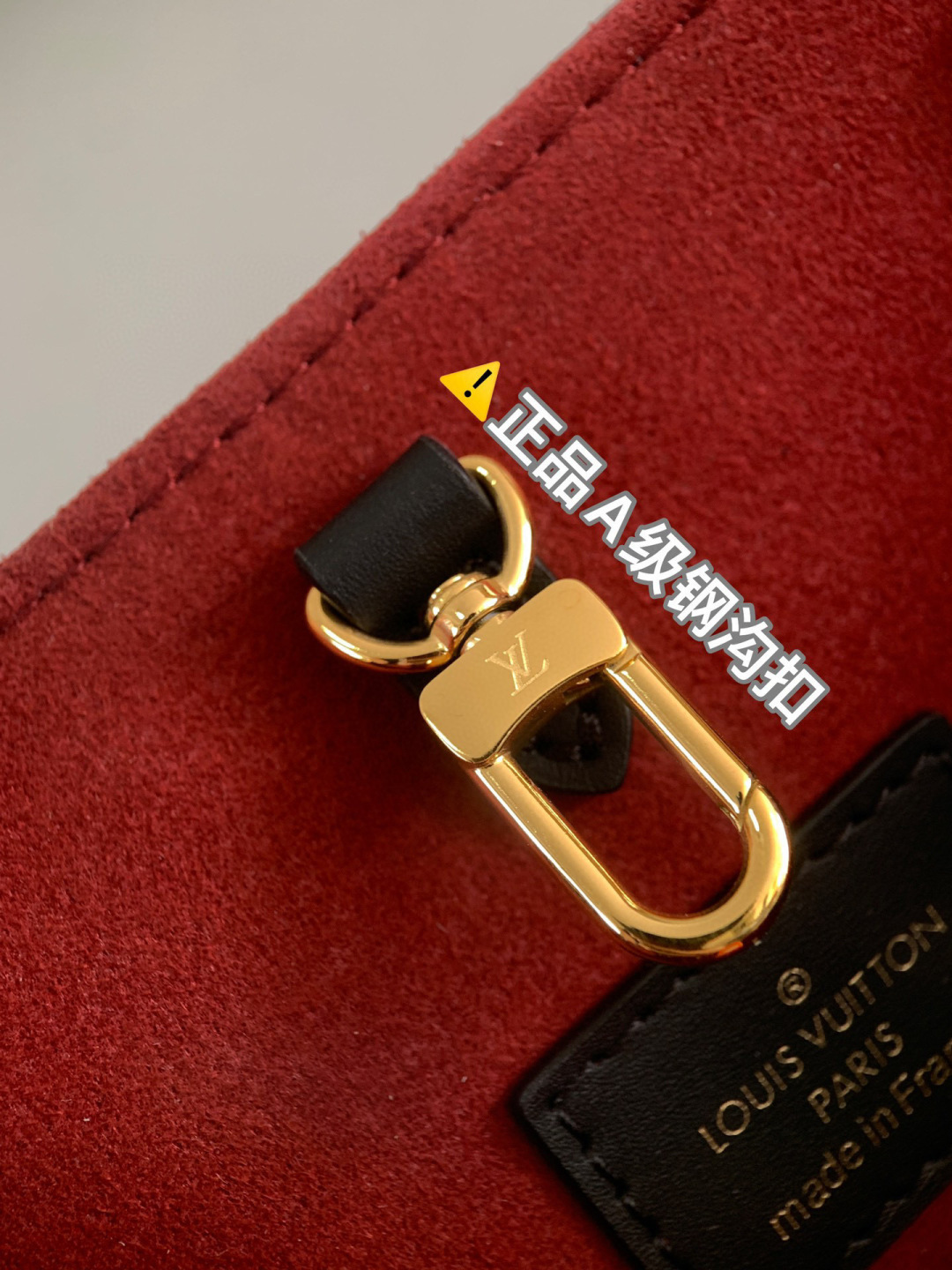 Louis Vuitton OnTheGo 中号手袋